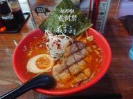 弟子屈特製うま辛味噌 レッドドラゴン