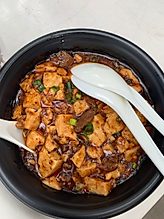 羊肉麻婆豆腐