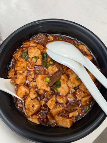 羊肉麻婆豆腐