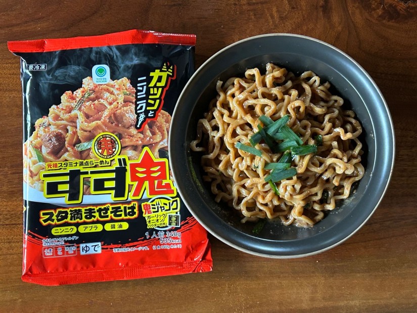 すず鬼監修スタ満まぜそば