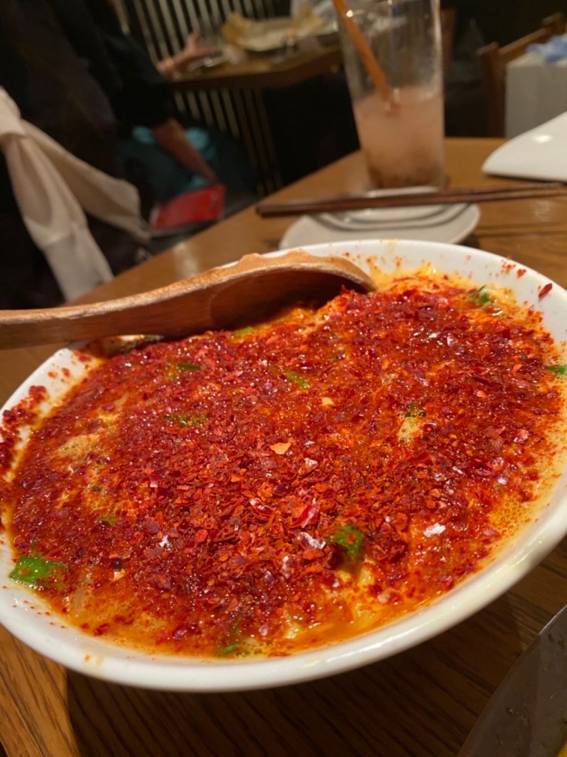 辛麺