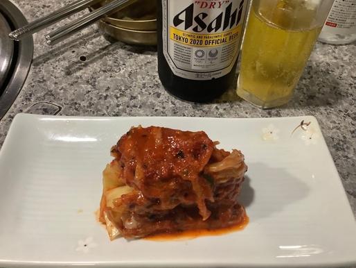 べチュウキムチ