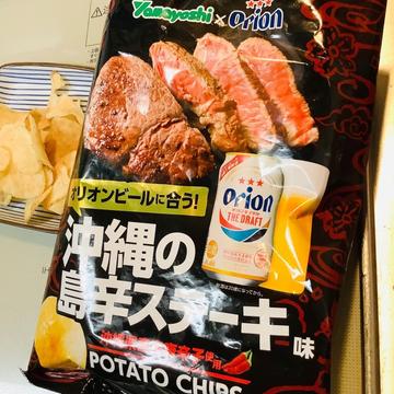  沖縄の島辛ステーキ味