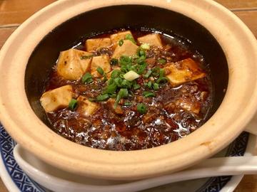 特製麻婆豆腐