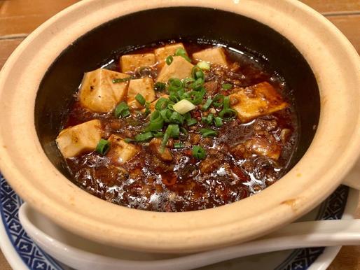 特製麻婆豆腐