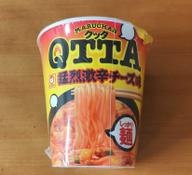 マルちゃん クッタ QTTA 猛烈激辛チーズ味