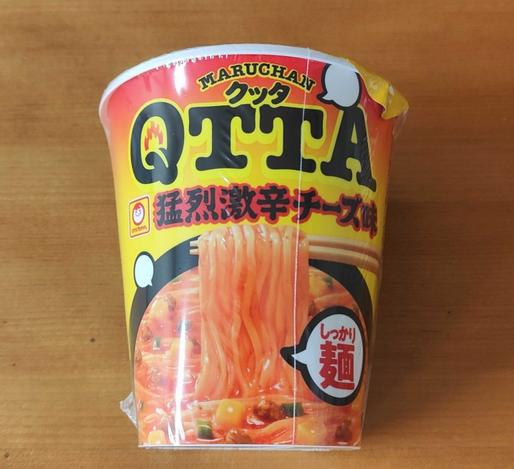 マルちゃん クッタ QTTA 猛烈激辛チーズ味