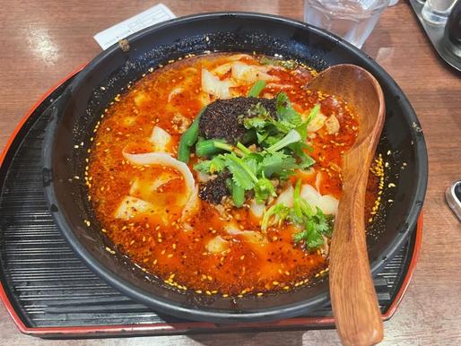 麻辣刀削麺 激辛