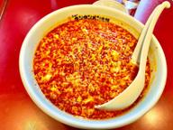 タンタンメン 大辛