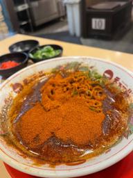 赤んこってり 20辛