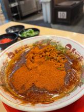 赤んこってり 20辛