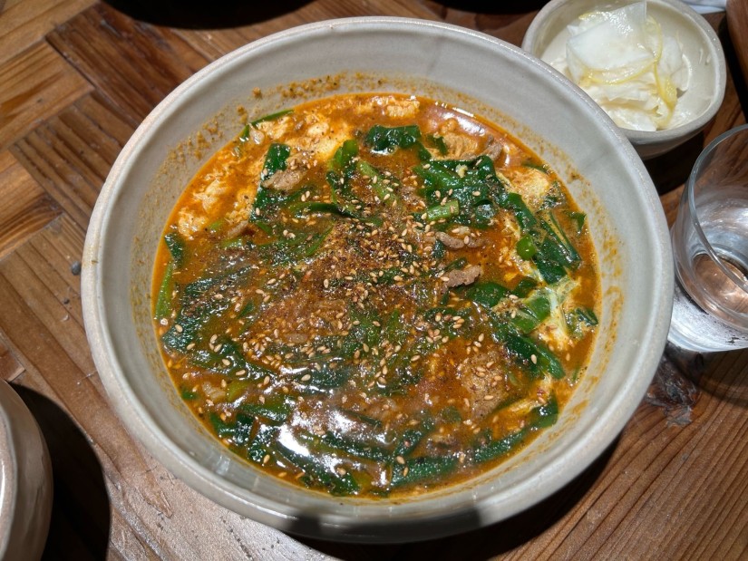 ニラ豚スープカリー