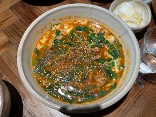 ニラ豚スープカリー