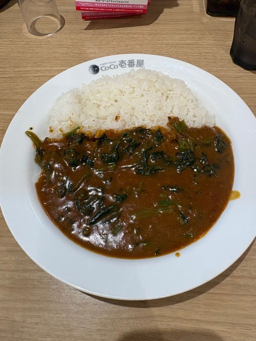 ほうれん草カレー 5辛