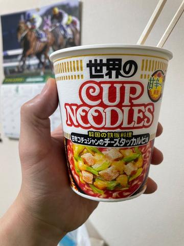 チーズダッカルビ 甘辛