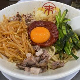旨辛まぜそば