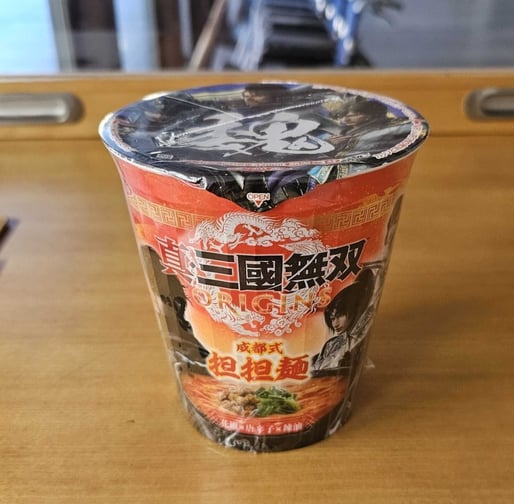 サッポロ一番 真・三國無双 ORIGINS  成都式 担担麺