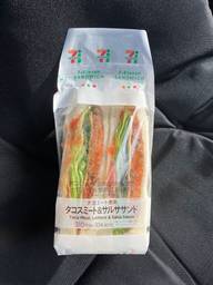 大豆ミート使用　タコスミート＆サルササンド