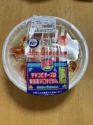 韓国風辛口海鮮ちゃんぽん 辛口