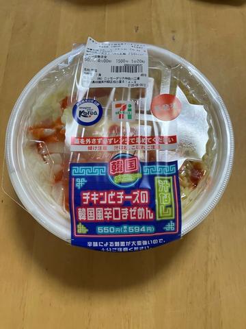 韓国風辛口海鮮ちゃんぽん 辛口