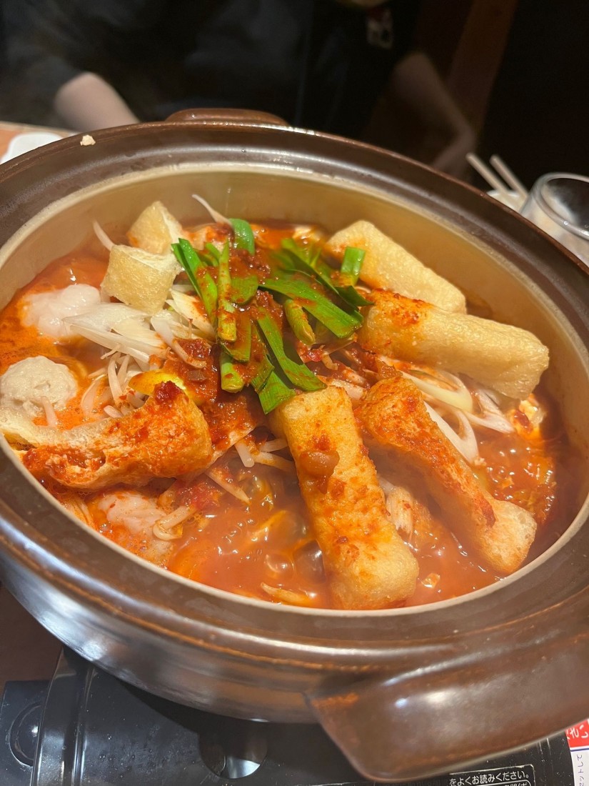 赤から鍋 赤10番