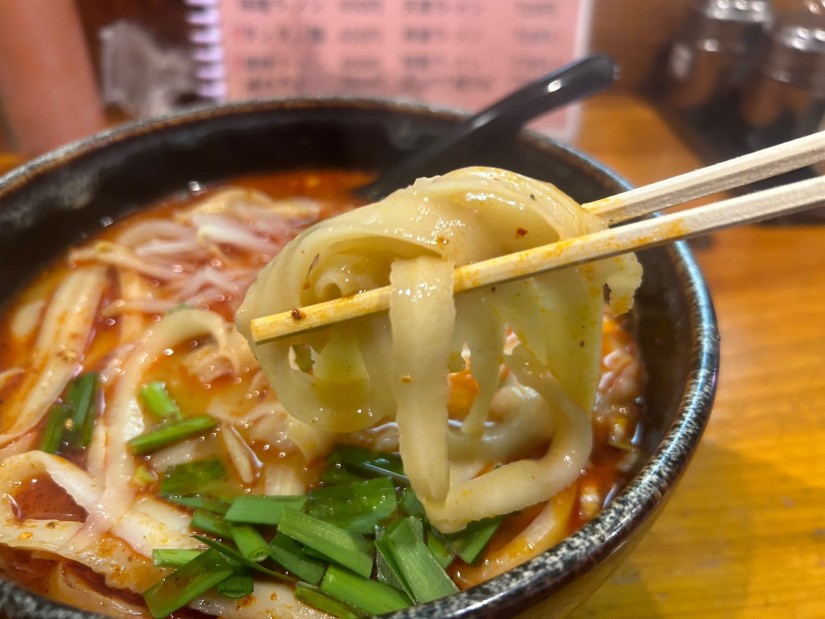 麻辣刀削麺 🌶️🌶️