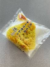 おにぎり スパイスキーマカレー