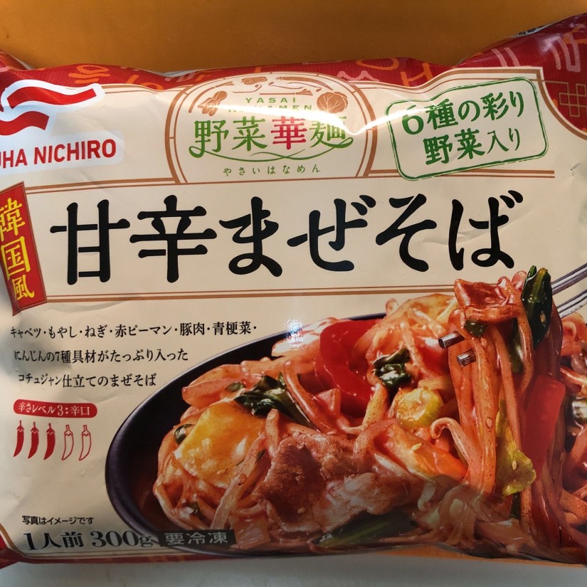 野菜華麺　韓国風甘辛まぜそば