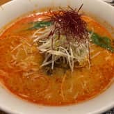 麻辣担々麺 ３辛