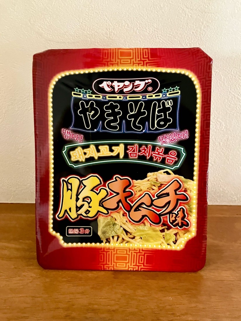 ペヤング 豚キムチ味やきそば