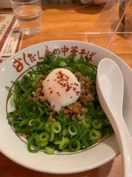 汁なし坦々麺