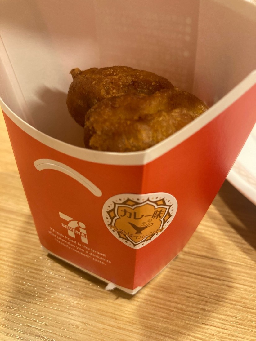 みらいデリナゲット(カレー味)5個入り