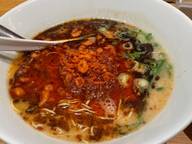 極 からか麺