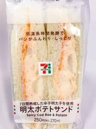 明太ポテトサンド