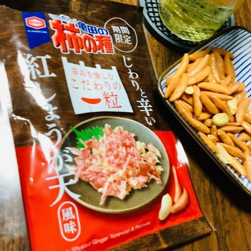 60g 亀田の柿の種 紅しょうが天風味