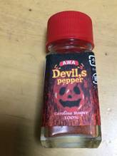 AWA Devil'spepper