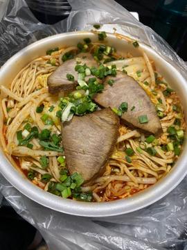 激辛ラーメン
