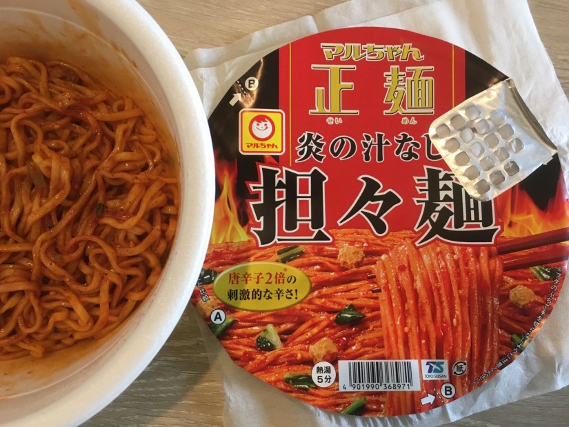 まるちゃん正麺 炎の汁なし担々麺