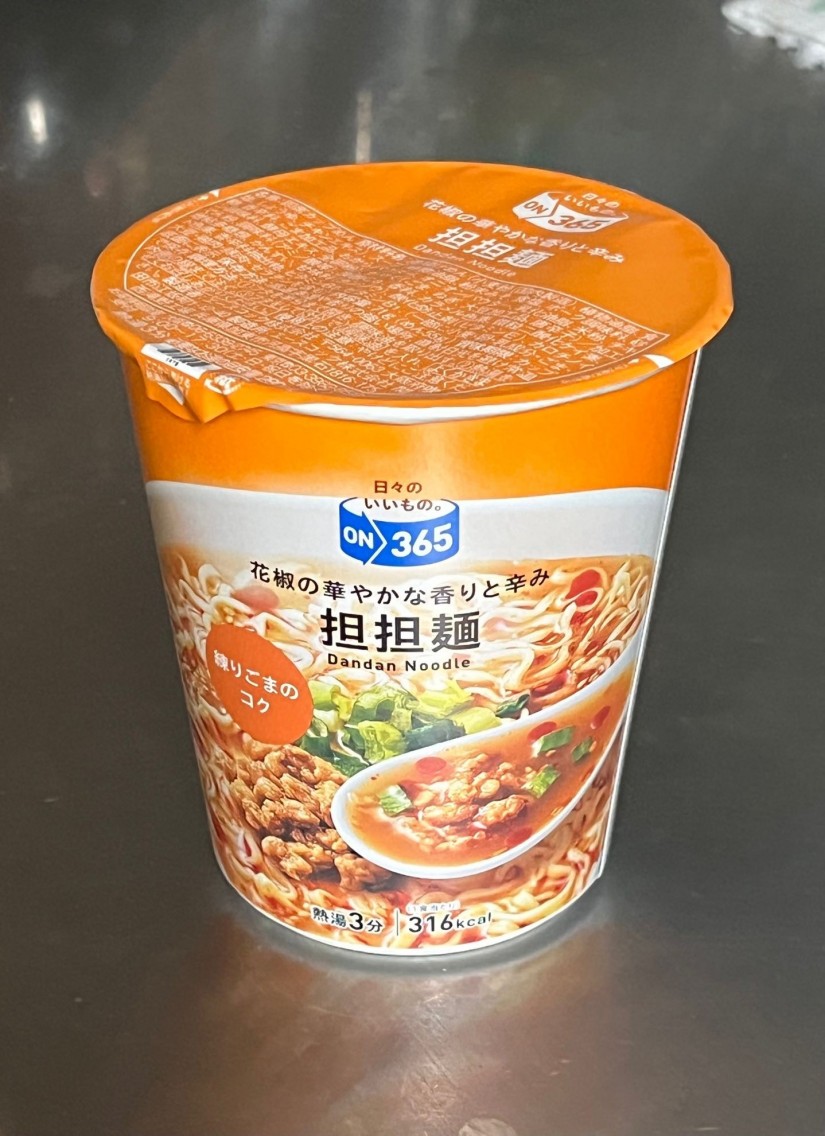 ON365 担担麺