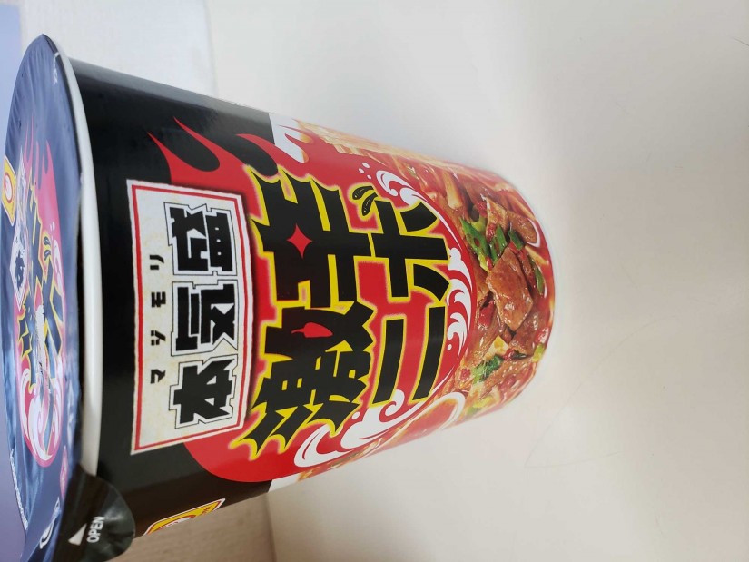 マルちゃん本気盛り激辛にぽ