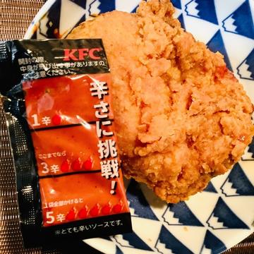 レッドホットチキン 激辛ソース 5辛