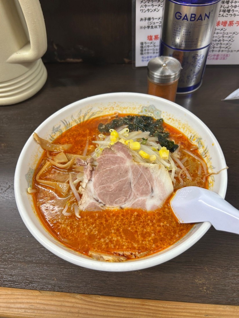 地獄ラーメン