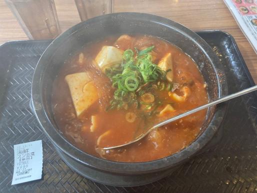 海鮮スン豆腐 辛さMAX