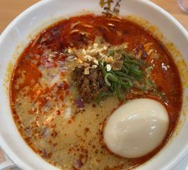 担々麺