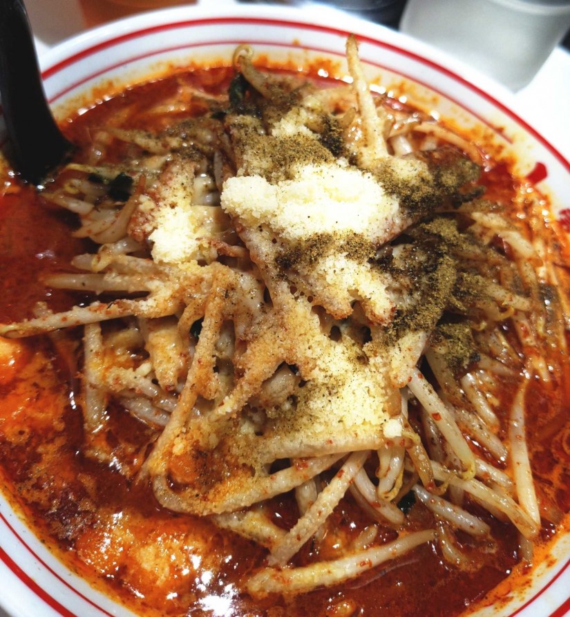 北極の炎 辛さ3倍