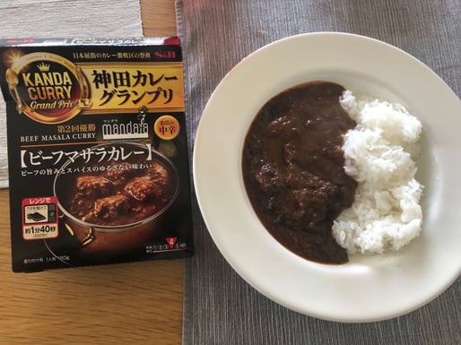 神田カレーグランプリ ビーフマサラカレー 中辛