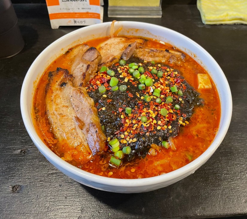 地獄五丁目 極限