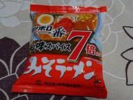 サッポロ一番みそラーメン 辛さスパイス7倍