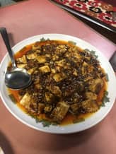 麻婆豆腐