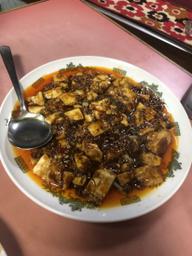 麻婆豆腐